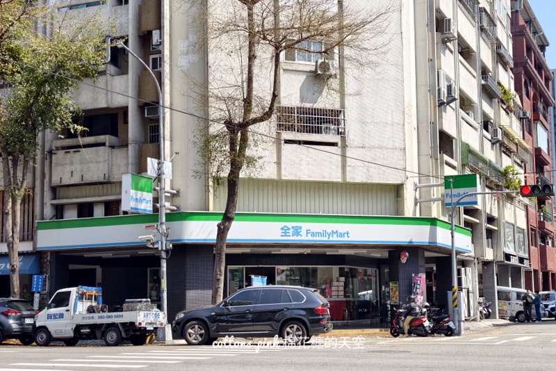 過年禮盒、卡通福袋全面69折~快搜尋全家App省超多 過年禮盒、卡通福袋全面69折~快搜尋全家App省超多