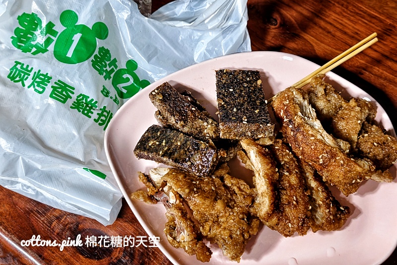 大慶夜市排隊美食！數1數2碳烤香雞排只賣兩樣卻人氣爆棚