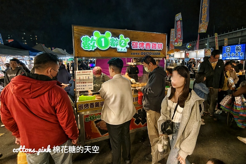 大慶夜市排隊美食！數1數2碳烤香雞排只賣兩樣卻人氣爆棚