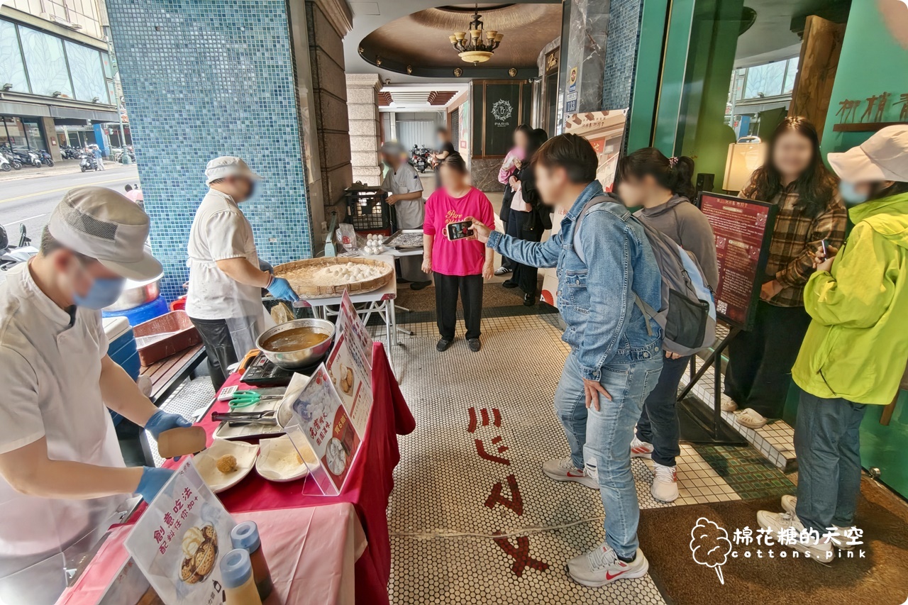 2026台中元宵節必吃！沁園春現場手工搖元宵＋主廚炸元宵，只到元宵當天唷！