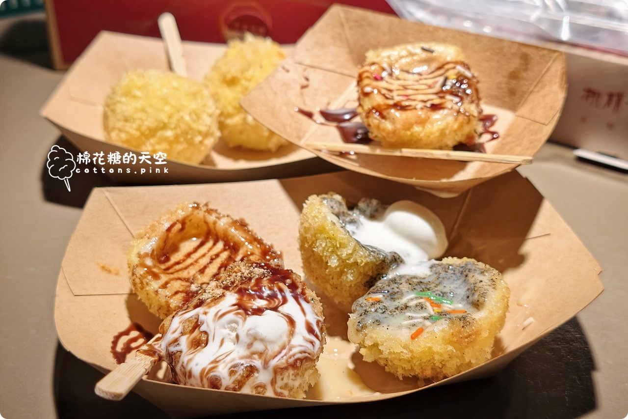 2026台中元宵節必吃！沁園春現場手工搖元宵＋主廚炸元宵，只到元宵當天唷！