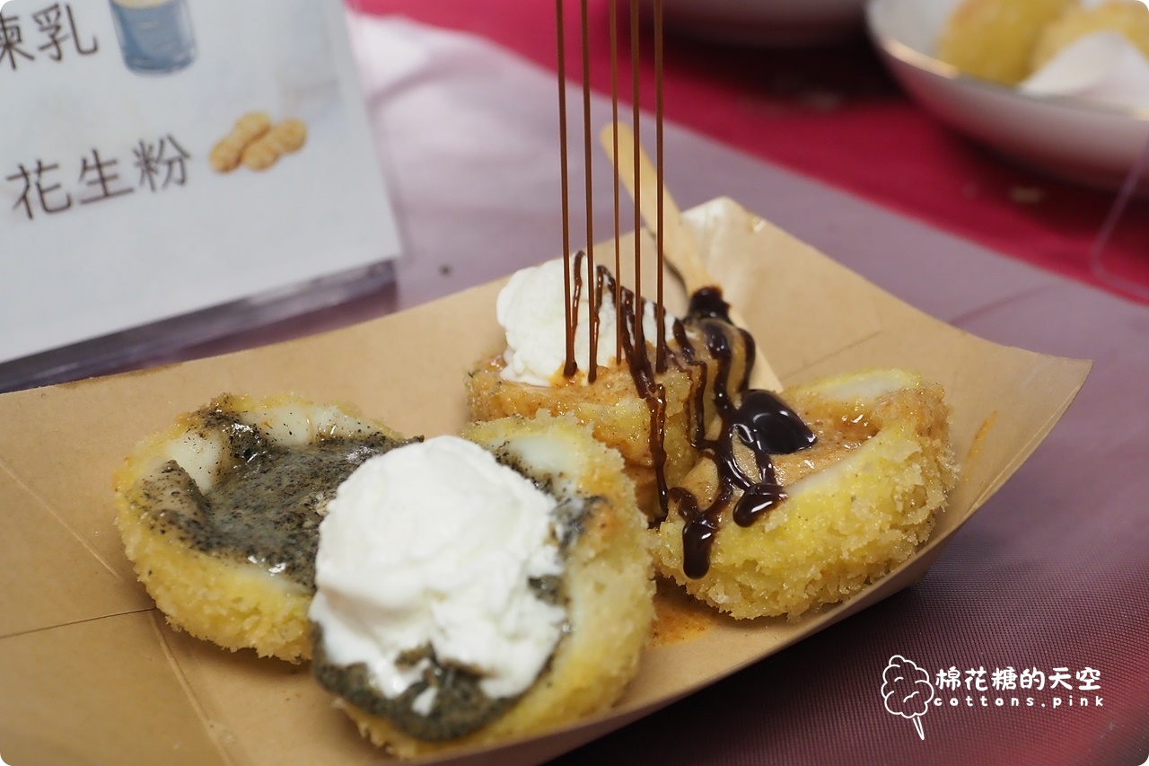 2026台中元宵節必吃！沁園春現場手工搖元宵＋主廚炸元宵，只到元宵當天唷！