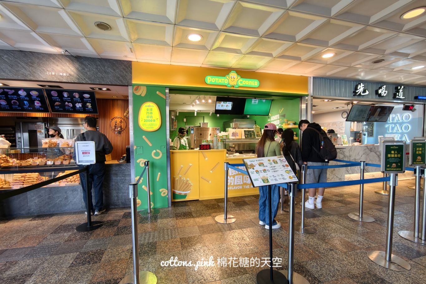 號稱調味薯條天花板-Potato Corner台中第二家開幕啦！