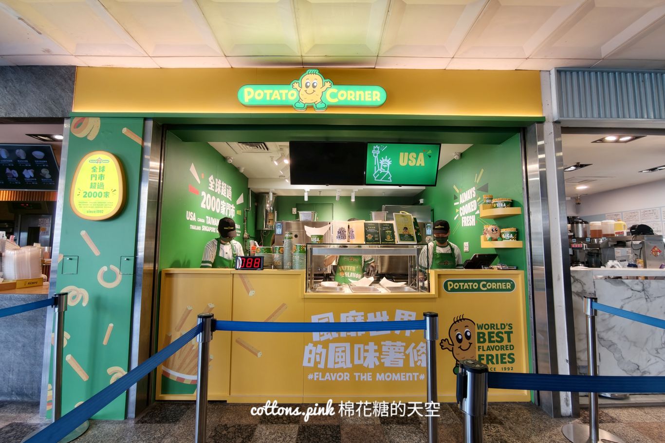 號稱調味薯條天花板-Potato Corner台中第二家開幕啦！