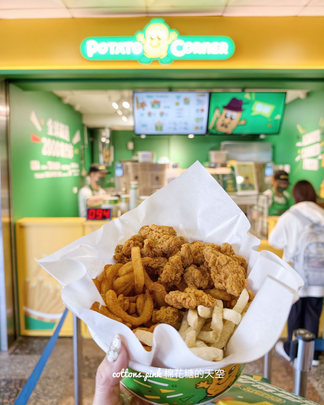 號稱調味薯條天花板-Potato Corner台中第二家開幕啦！