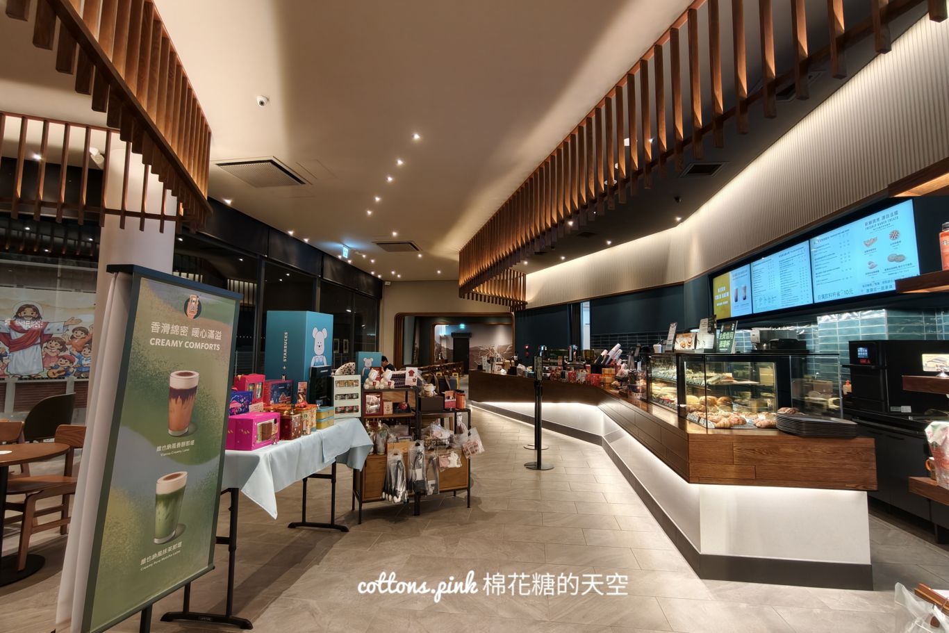台中最新星巴克在后里!超大門市+專屬停車場,咖啡控又多一個新去處 台中最新星巴克在后里!超大門市+專屬停車場,咖啡控又多一個新去處