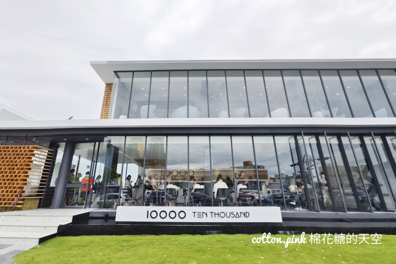 開幕爆紅純白咖啡TEN THOUSAND 原址即將結束營業