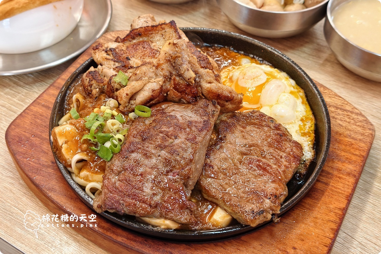 150就有自助吧吃到飽！最新小牛室真的會讓人失控夾不停