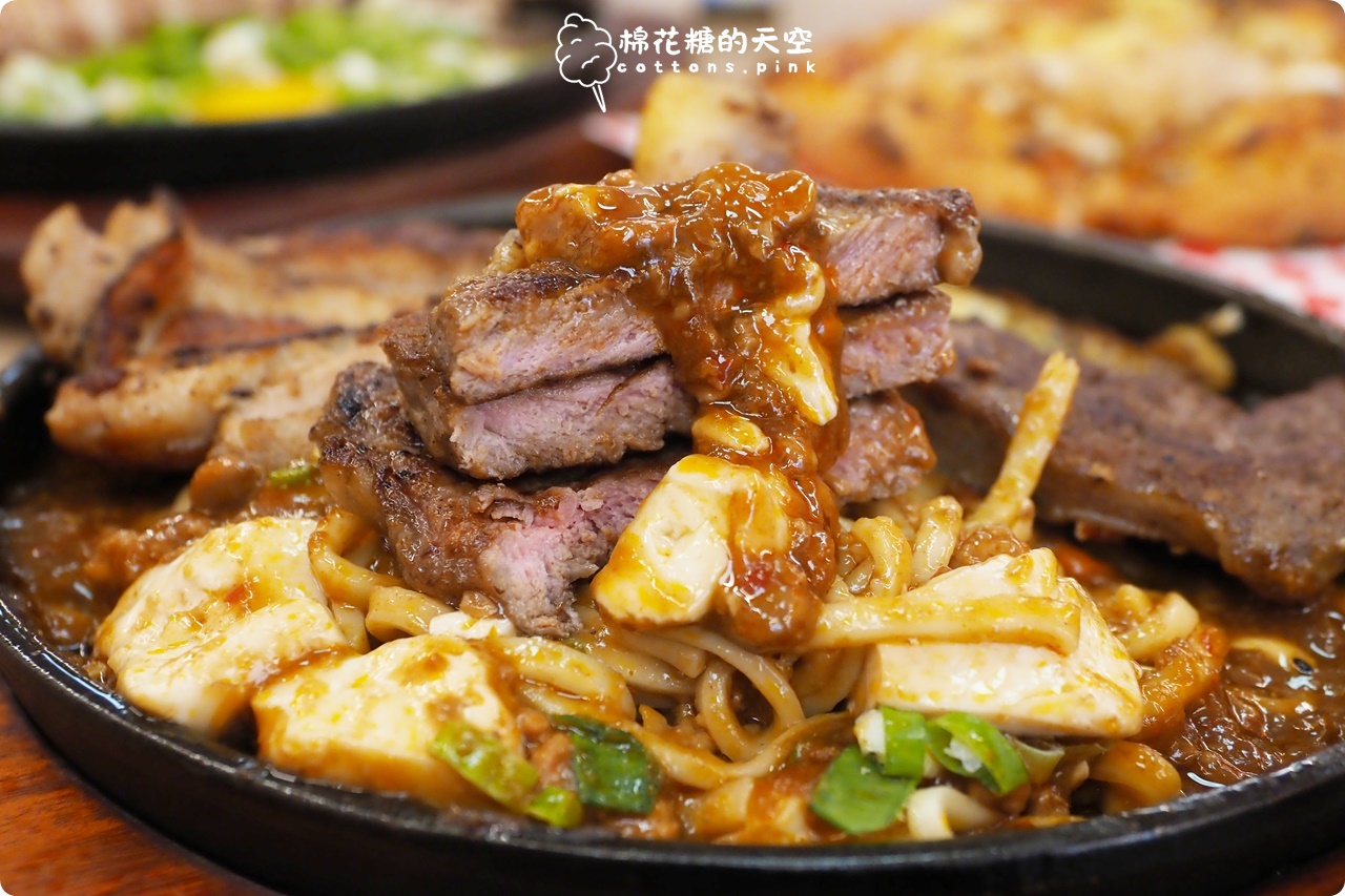 150就有自助吧吃到飽！最新小牛室真的會讓人失控夾不停