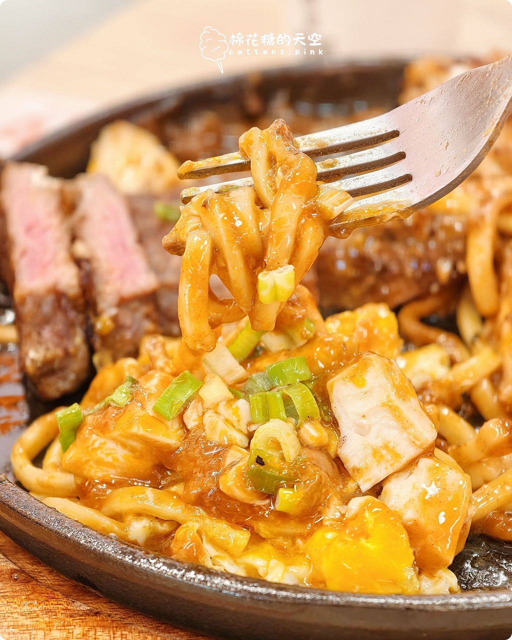 150就有自助吧吃到飽！最新小牛室真的會讓人失控夾不停