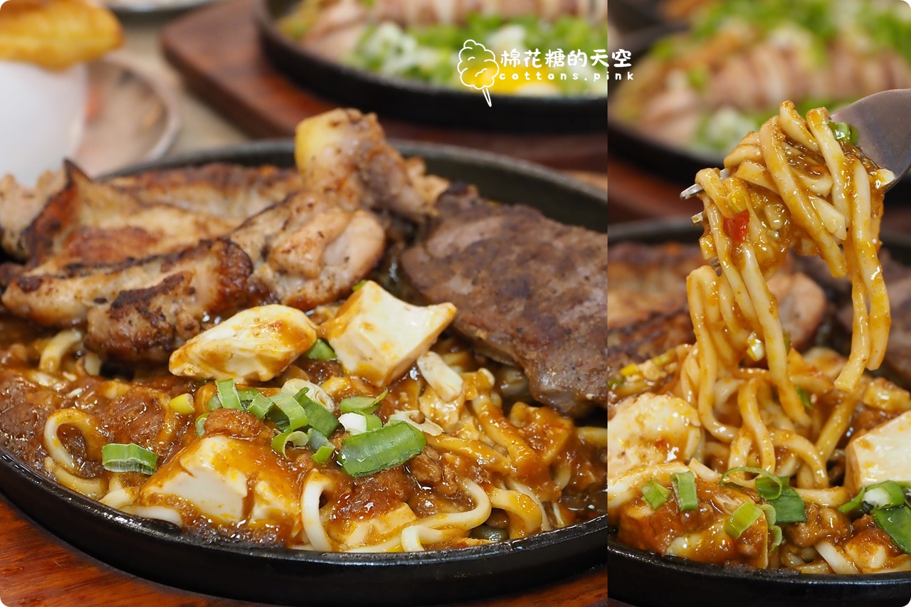 150就有自助吧吃到飽！最新小牛室真的會讓人失控夾不停