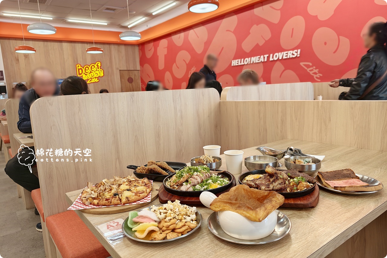 150就有自助吧吃到飽！最新小牛室真的會讓人失控夾不停