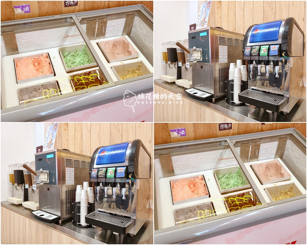 150就有自助吧吃到飽！最新小牛室真的會讓人失控夾不停