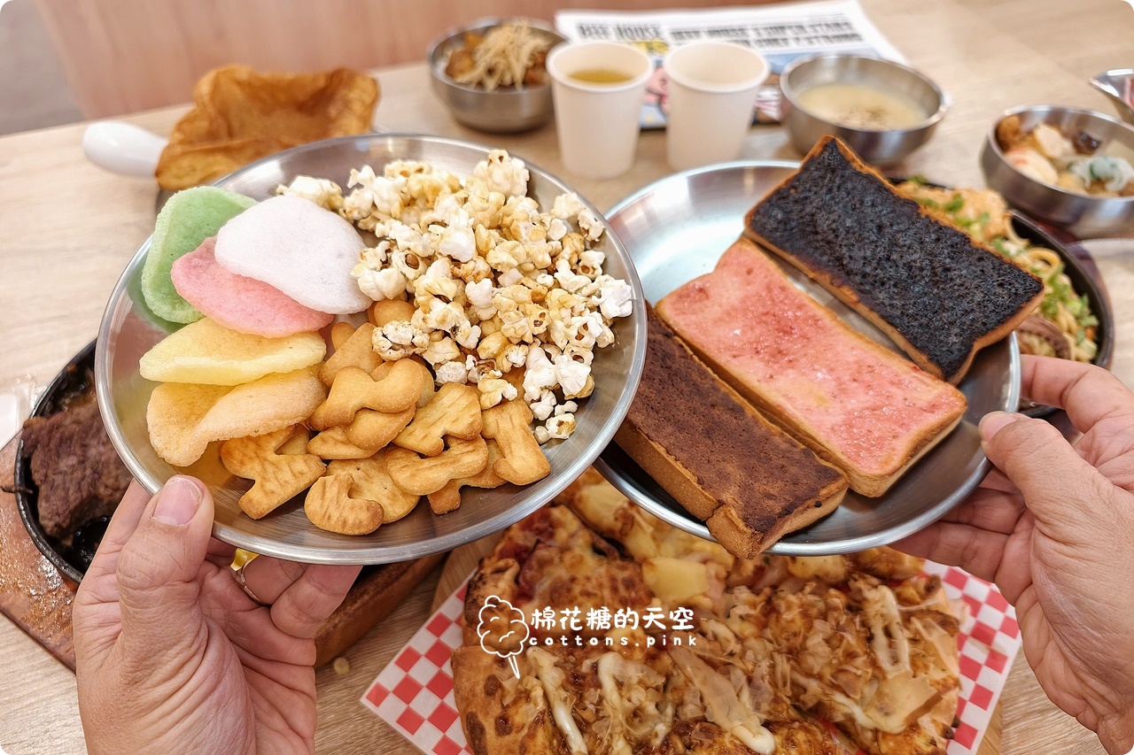 150就有自助吧吃到飽！最新小牛室真的會讓人失控夾不停