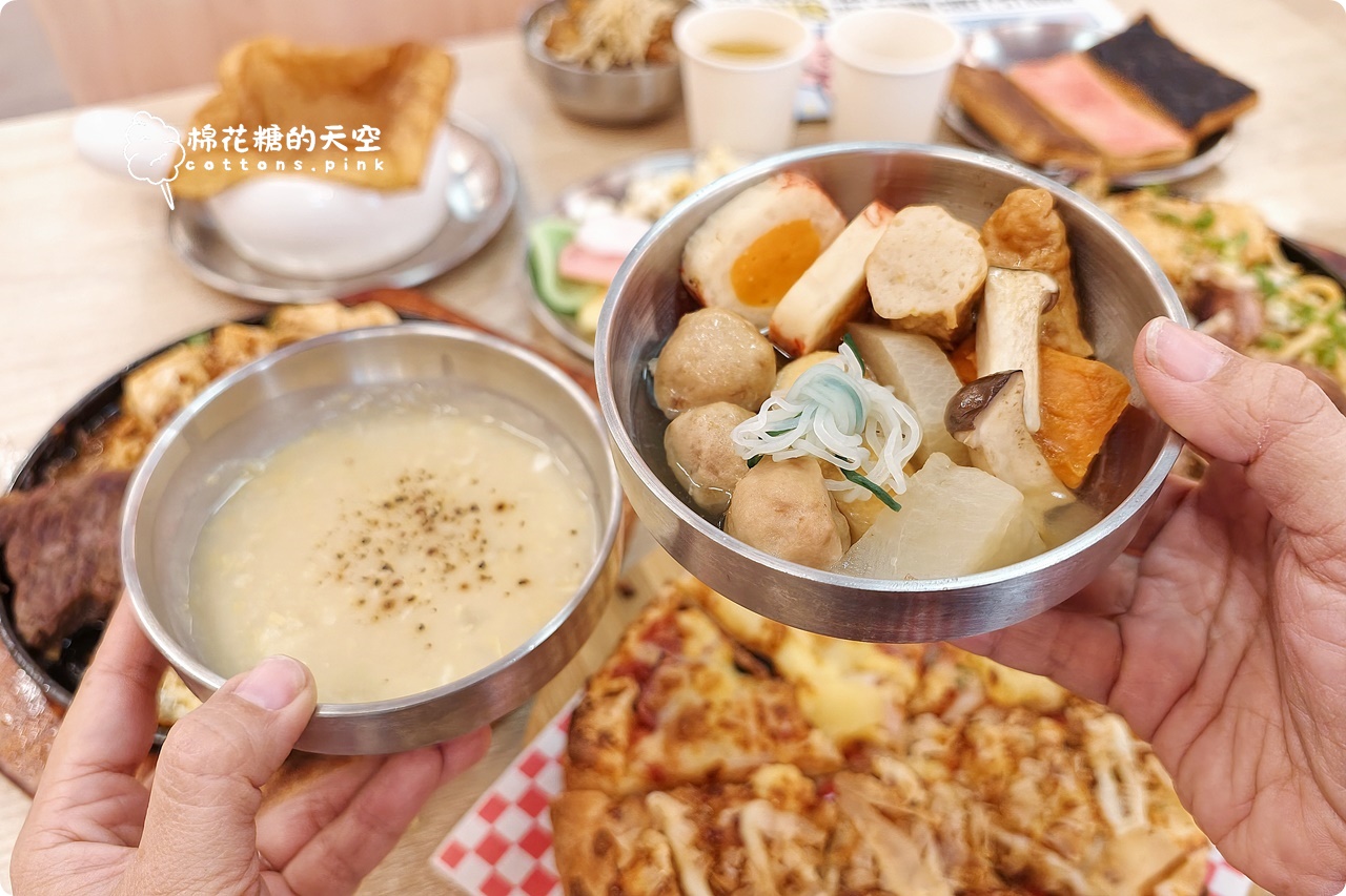 150就有自助吧吃到飽！最新小牛室真的會讓人失控夾不停