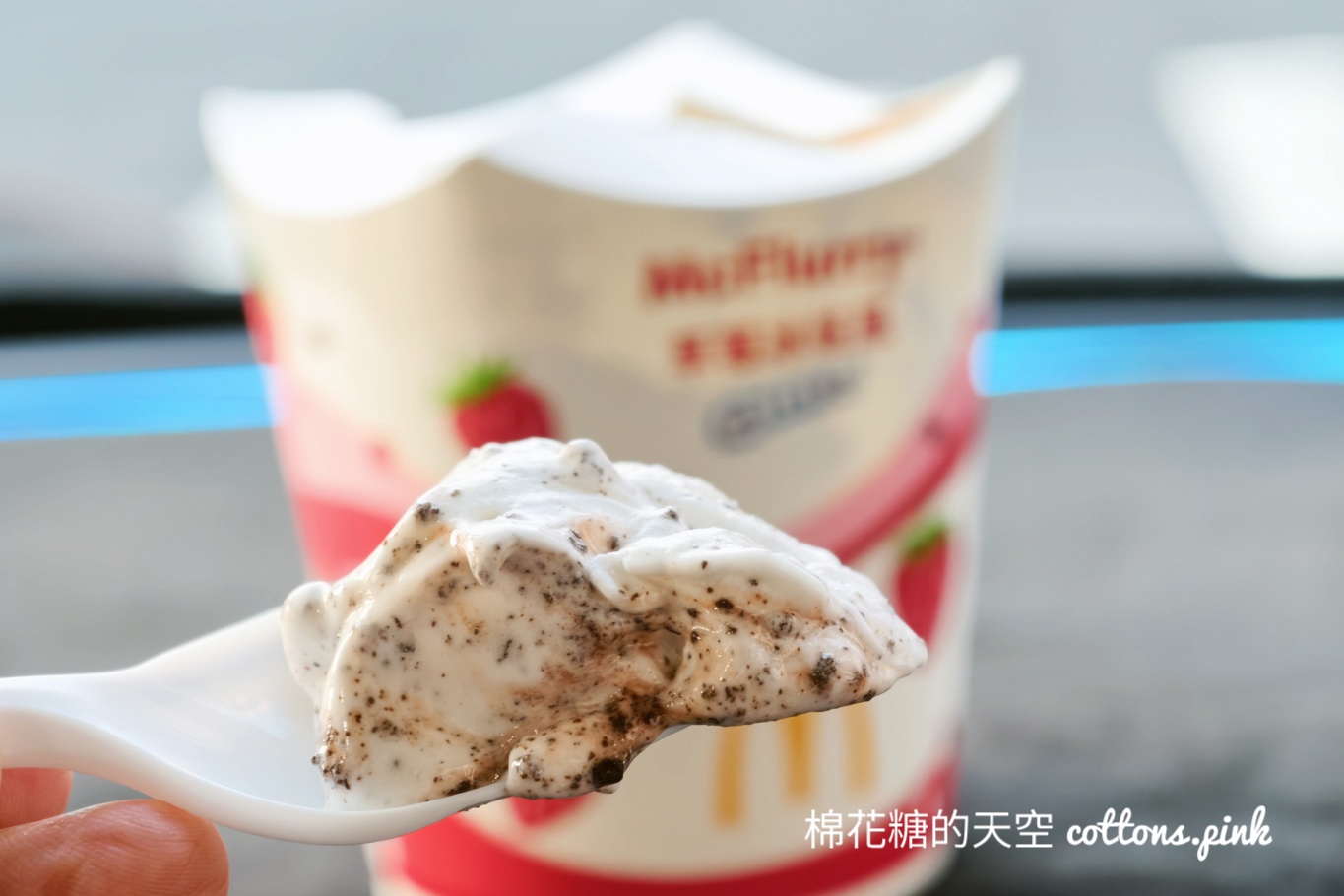 麥當勞草莓白巧克力三角派限時開賣，日本進口售完為止