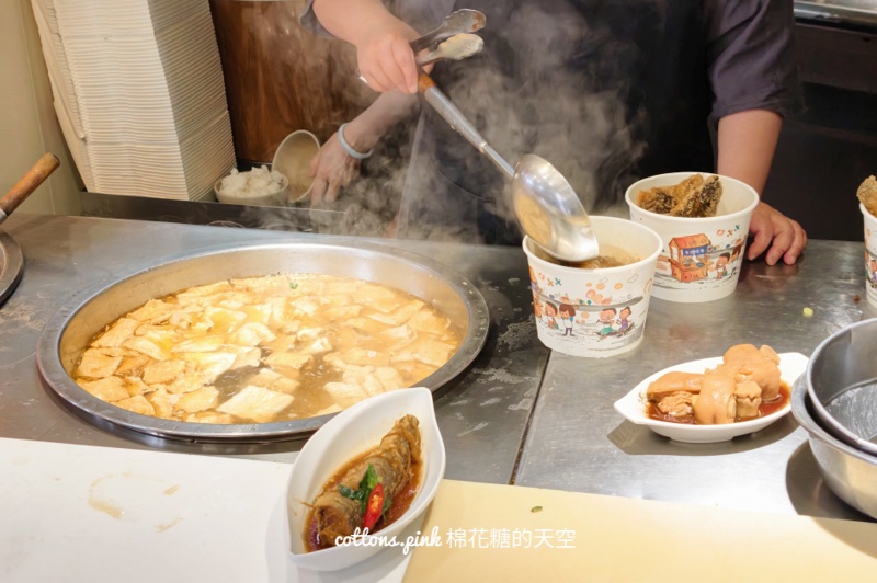 台中便當老店-台北小排飯人氣總是爆！大推砂鍋魚飯配料超滿