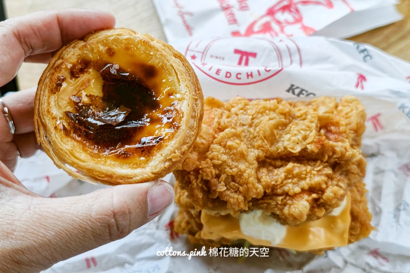 肯德基"霸霸霸"雞腿堡三層登場,肉量疊到讓人掉下巴~爽感直接炸開 肯德基"霸霸霸"雞腿堡三層登場,肉量疊到讓人掉下巴~爽感直接炸開