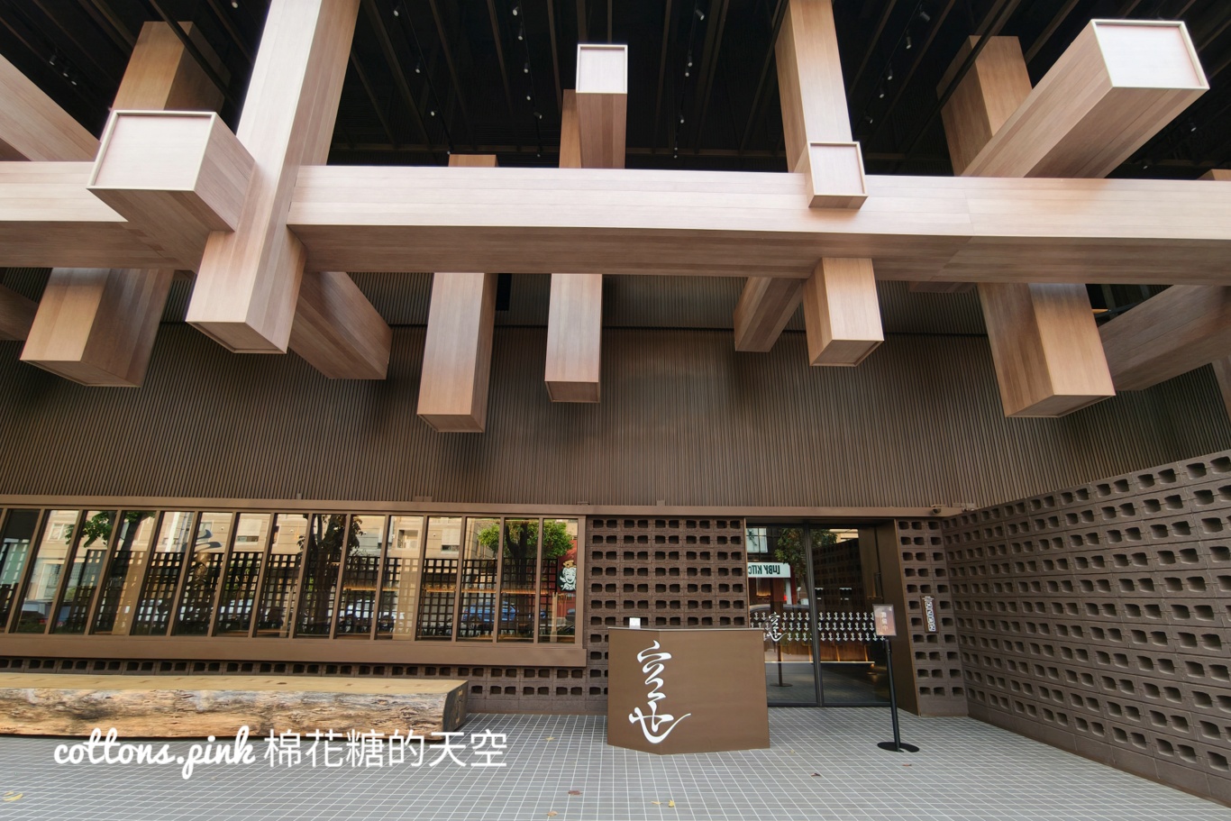 空也素食麵新分店4/1試營運！人氣蔬食正式登場完整菜單看這裡