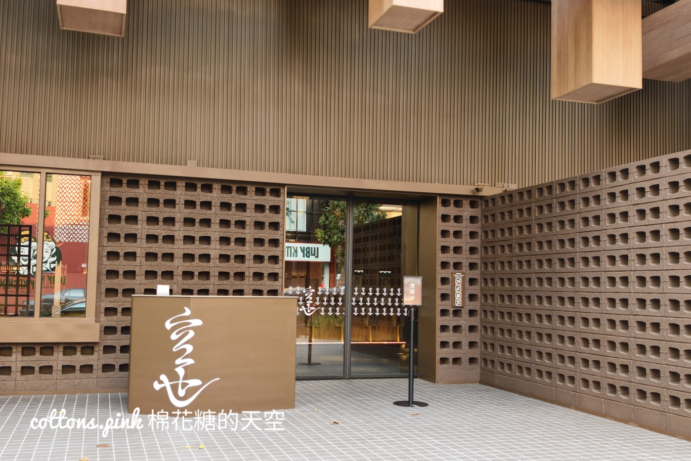 空也素食麵新分店4/1試營運！人氣蔬食正式登場完整菜單看這裡