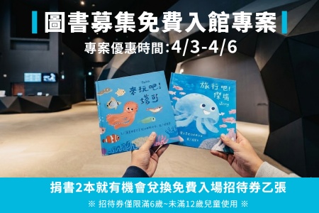 2026台中連假活動懶人包！紙風車劇團、動漫盛典、職人DIY全收錄