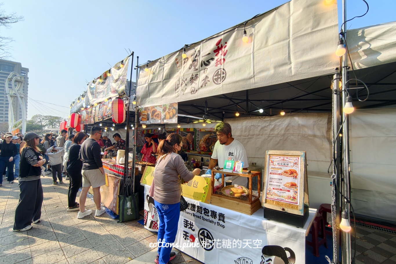 ​2026臺中兒童藝術節~連假必玩！紙風車、如果兒童劇團齊聚文心森林公園