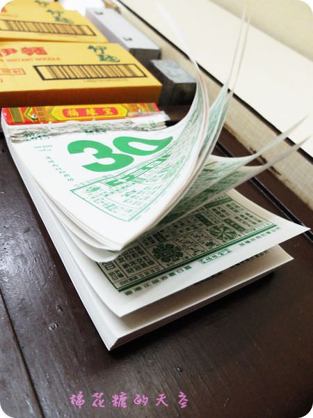 00封底.JPG