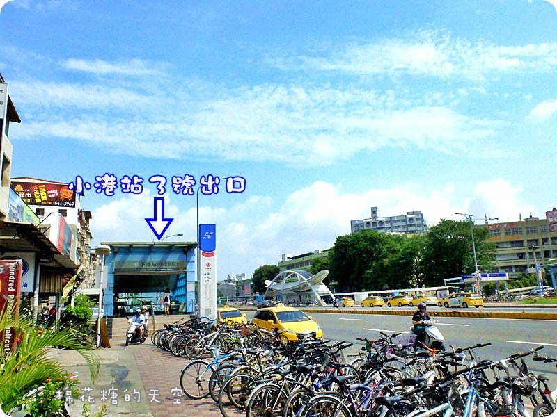 00店面外觀.JPG