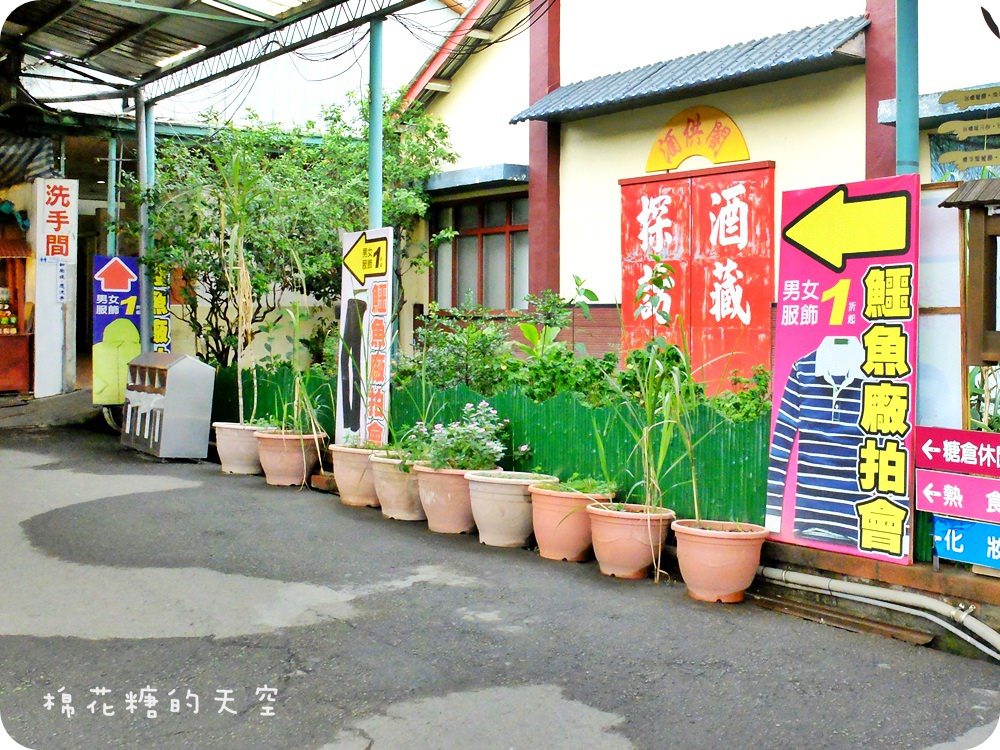 00外觀3.JPG