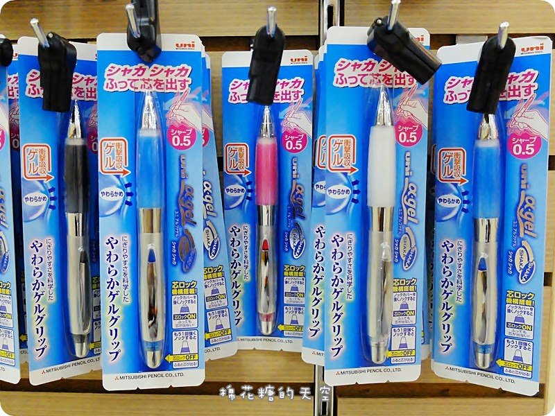 00特價自動筆.JPG