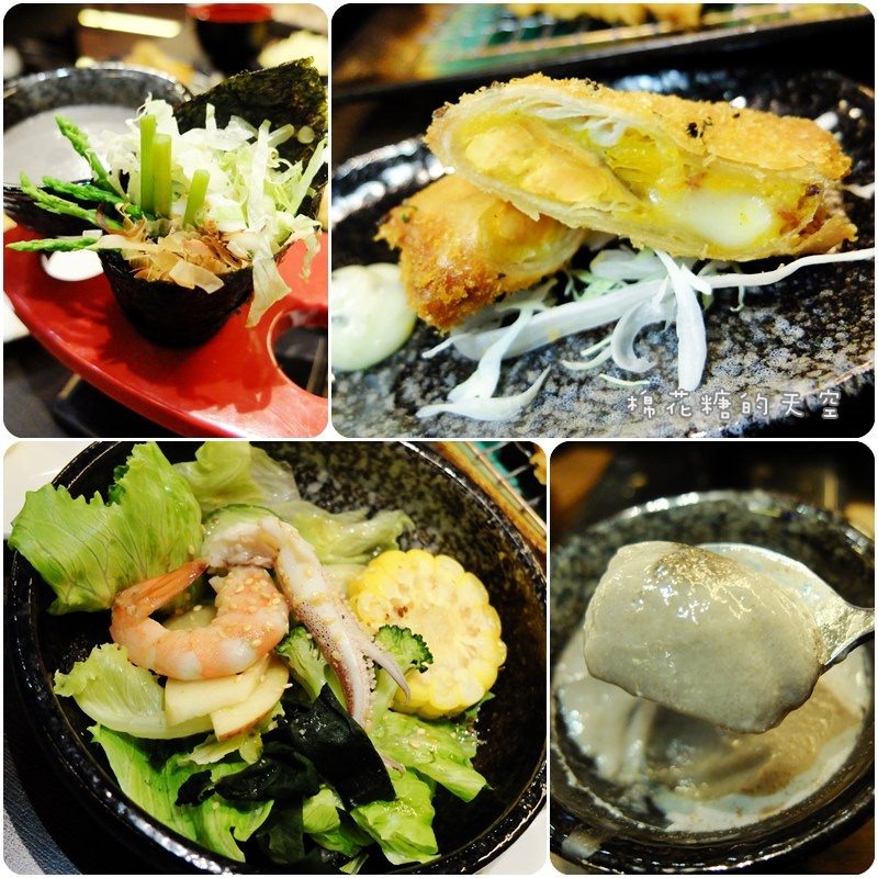 00和食酥炸豬排套餐4.jpg
