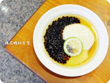 01嘉義品安豆花檸檬2.JPG