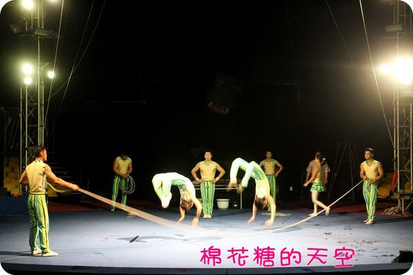 00疊羅漢3
