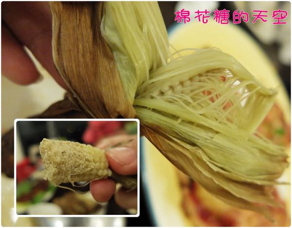 00菜色玉米筍2.jpg