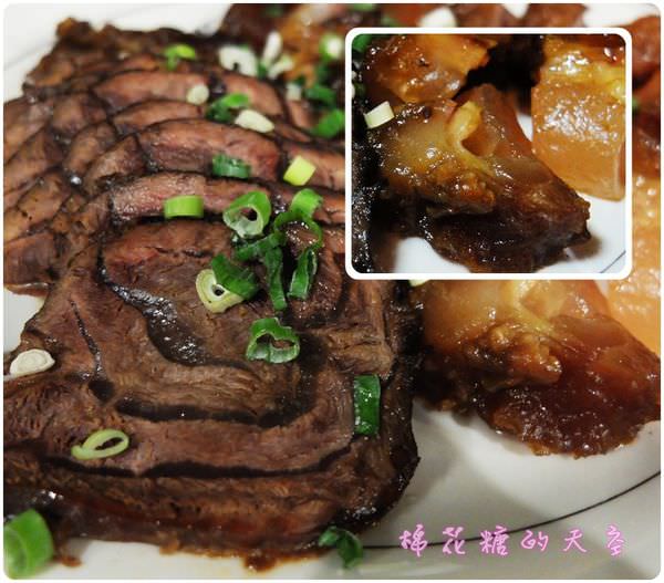 00滷味3.jpg