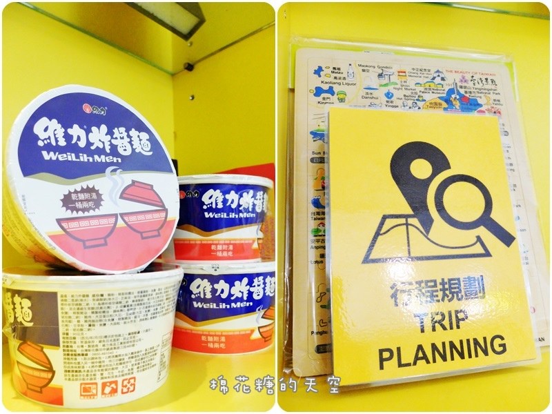 00一樓外觀9.jpg 00一樓外觀9.jpg