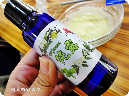 01精華液DIY9.JPG