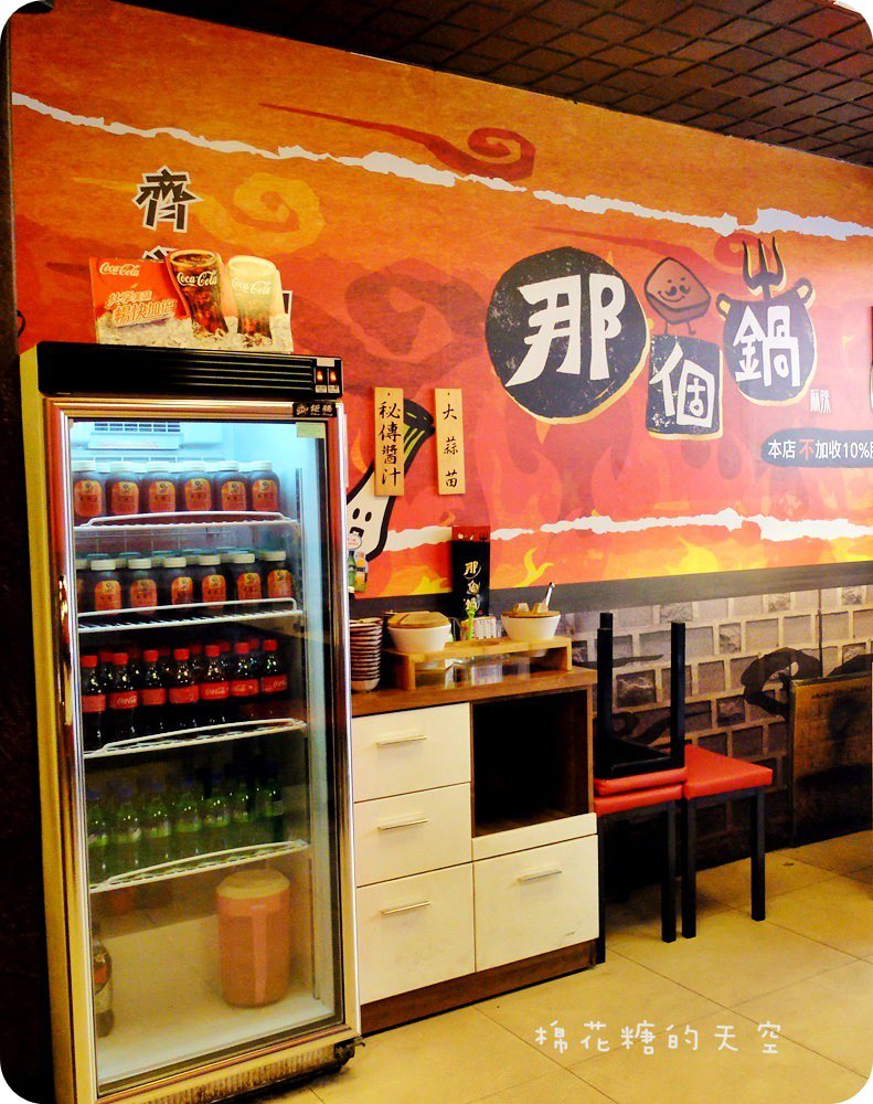 00店面4.JPG