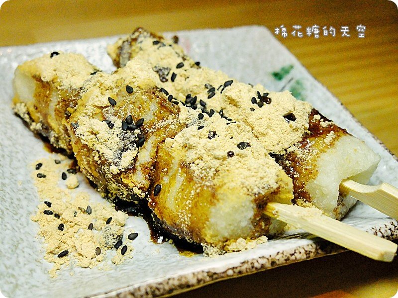 00甜點麻糬.JPG