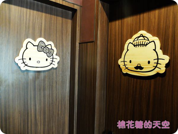 00廁所門.JPG