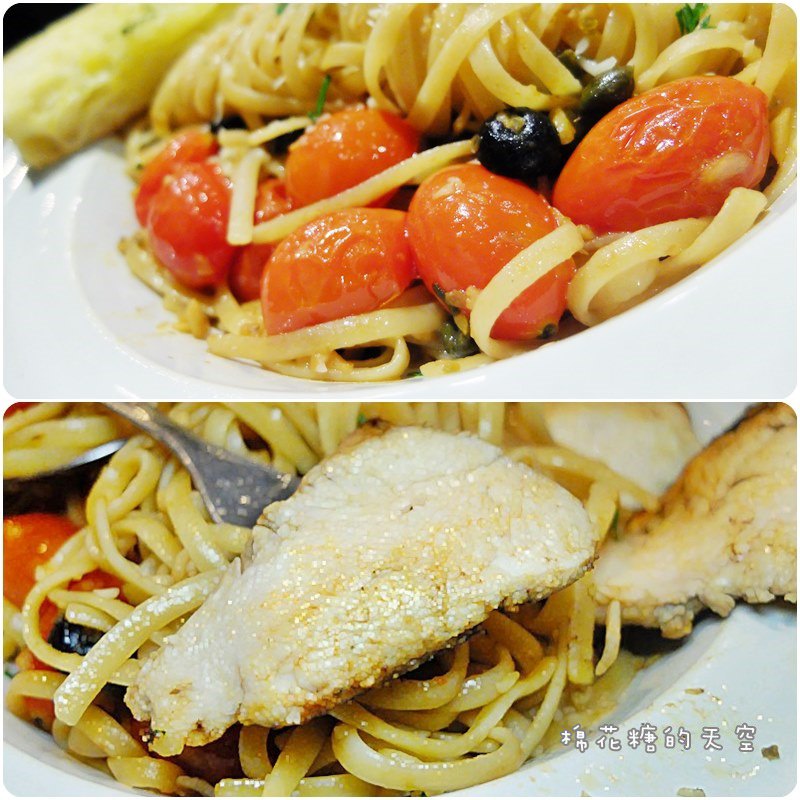 00餐義大利麵3.jpg