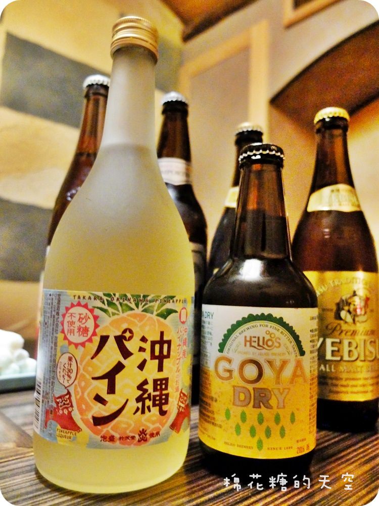 00酒類2.JPG