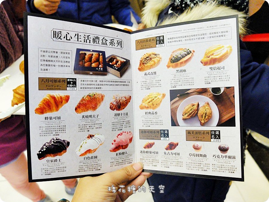 00現場3.JPG