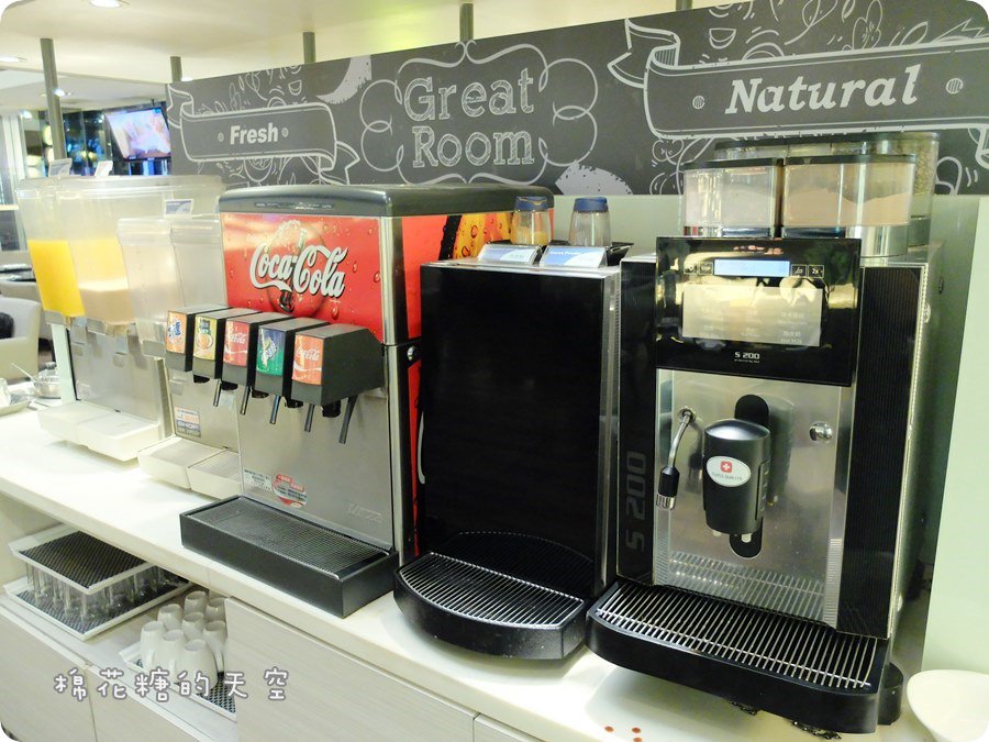 0飲料吧1.JPG