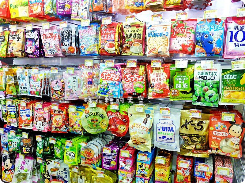 00產品糖果全.JPG