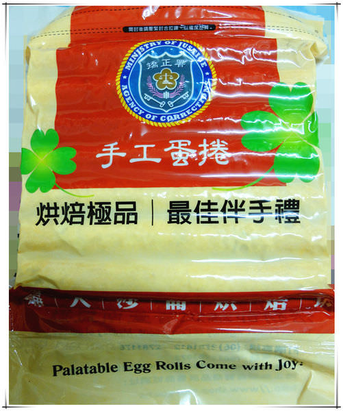 介紹一