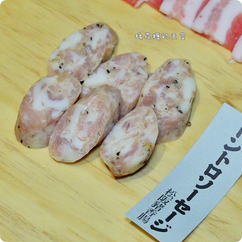 00豬套餐松板香腸.JPG