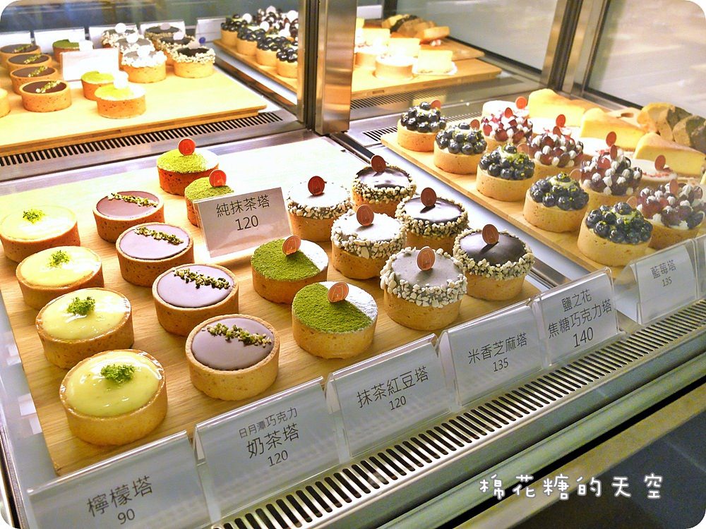 冰箱甜點.JPG
