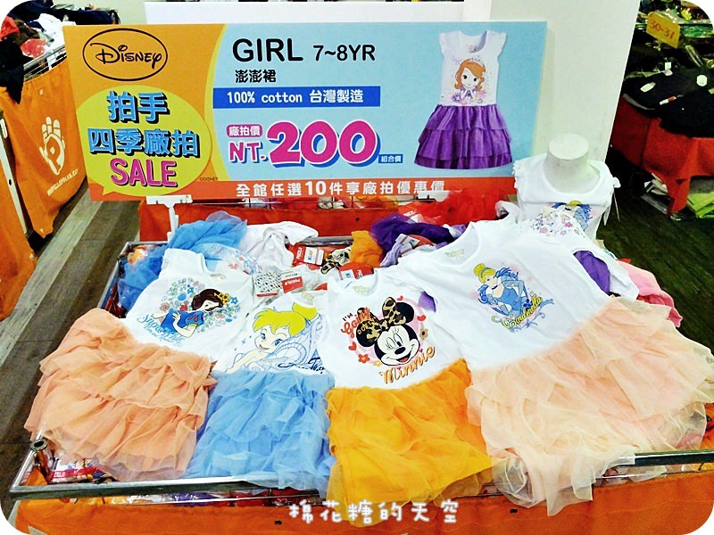 01產品洋裝2.JPG