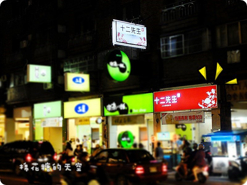 00環境外觀1.JPG